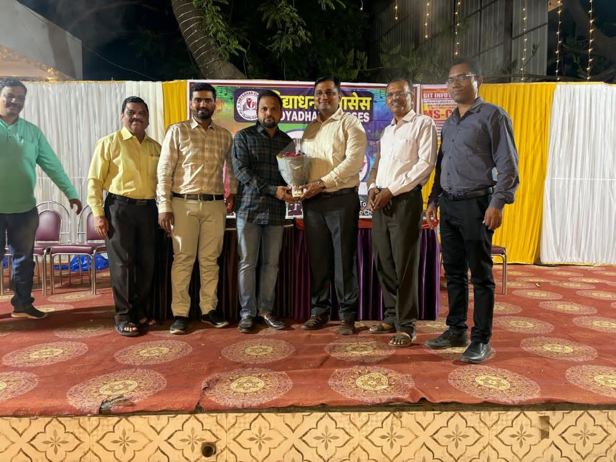 Annual Function Highlights
