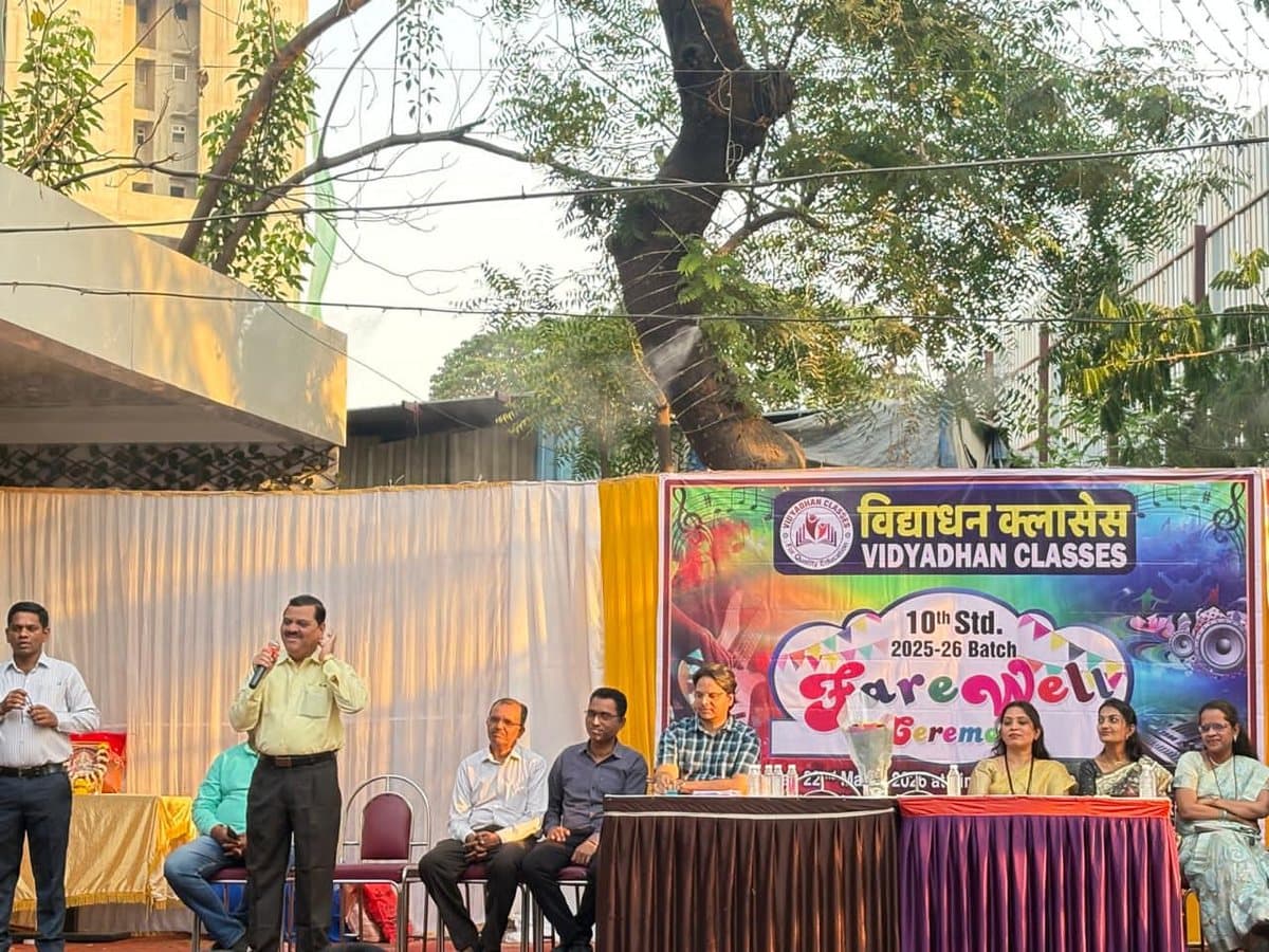 10th Std. Farewell Ceremony 2025-26